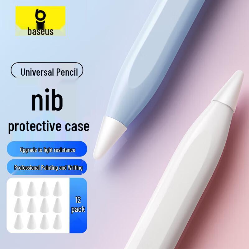 Baseus Apple Pencil Accessories