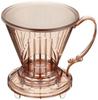 CLEVER Clever Coffee DRS666PC E.K.INT'L Dripper, Small,