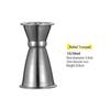 Double-Headed Indian Wine and Cocktail Jigger, 30/60 Oz Measuring Cup