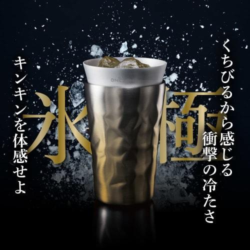 Doshisha "Hyokyoku" Tumbler, Insulated, Double-Walled Vacuum Wall, Single-Walled Aluminum, 350ml, Gold, ONZONE