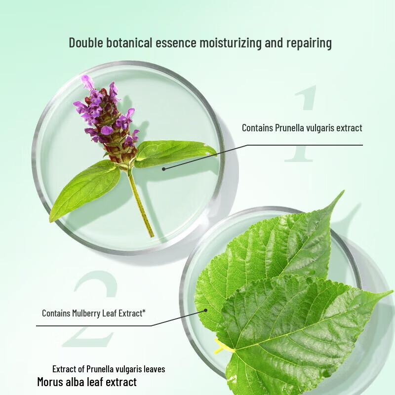 Fenghua Herbal Essence Shampoo