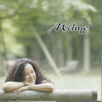 

CD FUKAE ARAI - Mihya HANA001 NOT FOR LABEL Japan Obi Japanese Pop/Rock Used