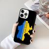 Vintage U=kraine Flag Painted Bling Phone Case For iPhone 17 Air 16 15 14 Ma Plus 11 12 13 Pro Ma Cover coque