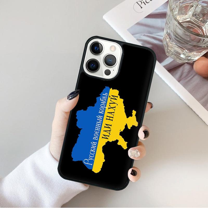 Vintage U=kraine Flag Painted Bling Phone Case For iPhone 17 Air 16 15 14 Ma Plus 11 12 13 Pro Ma Cover coque