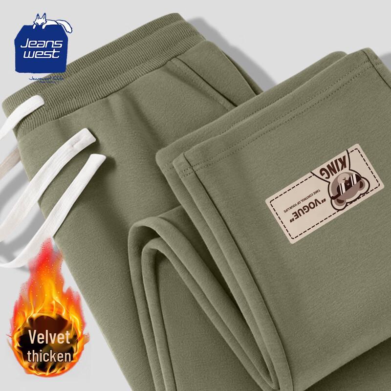 Jeanswest Men's Rock Bear Fleece-Lined Straight-Leg Casual Pants