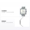 Casio SHEEN Japanese cultural gift box dry landscape series 3D relief dial simple waterproof quartz movement Japanese and Korean SHE-C121M-7AUPFKD