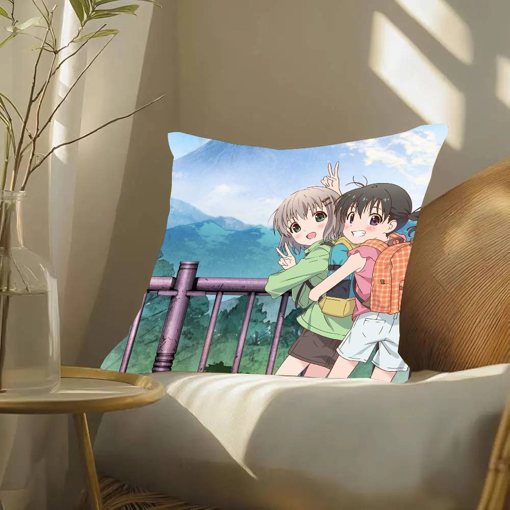 E-Encouragement Of Climb Anime Pillow Case Fashion Square Pillowcase Bedroom Sofa Room Ins Decoration Leisure