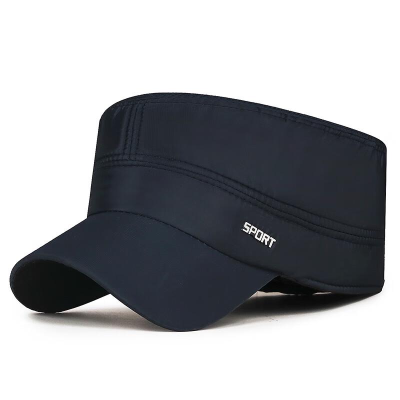 ZHENYUEQI Winter Warm Earflap Cotton Flat Top Hat Adjustable