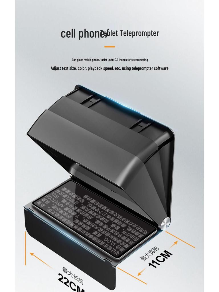 Second Generation TC7 Mobile Phone & Tablet Teleprompter - Portable, Large Screen-Compatible