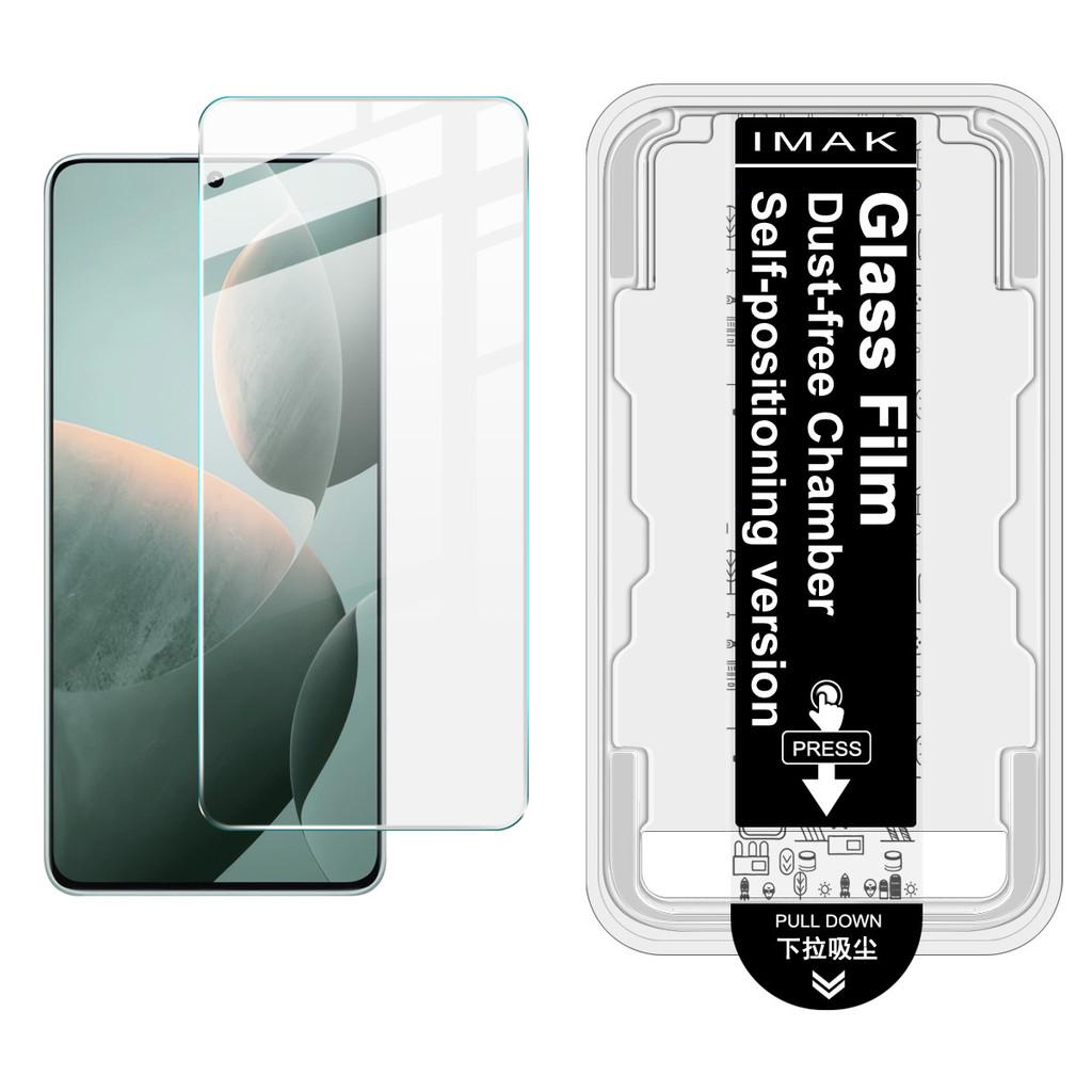 For Xiaomi Redmi 13C 14C 14R A4 K70 Ultra K80 Pro K70E 5G IMAK H Tempered Glass Film Chamber Locator