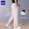 Luotze Men's Premium Ice Silk Cooling Straight Leg Casual Pants
