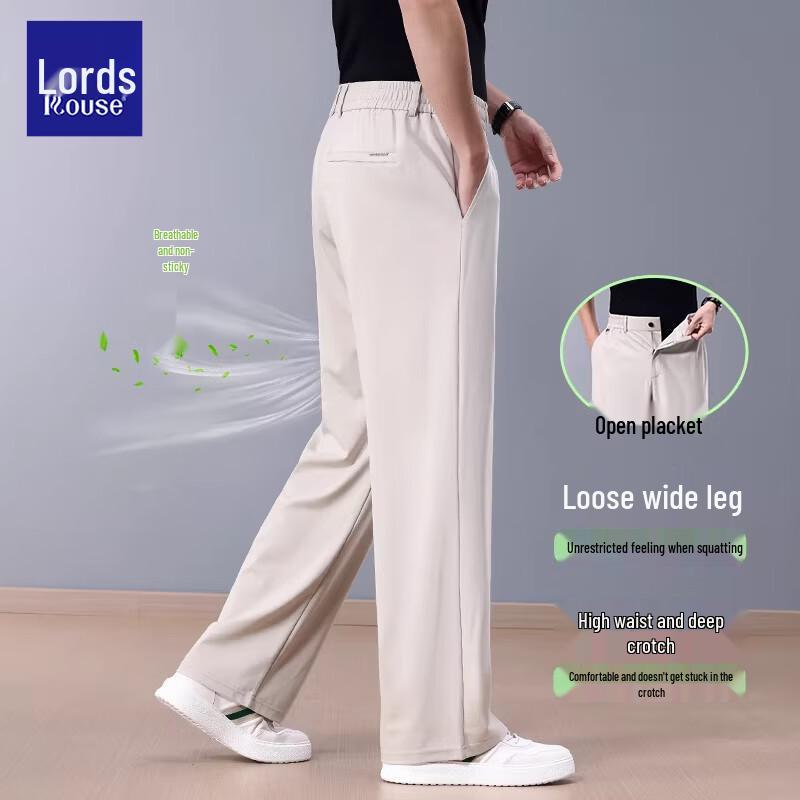 Luotze Men's Premium Ice Silk Cooling Straight Leg Casual Pants