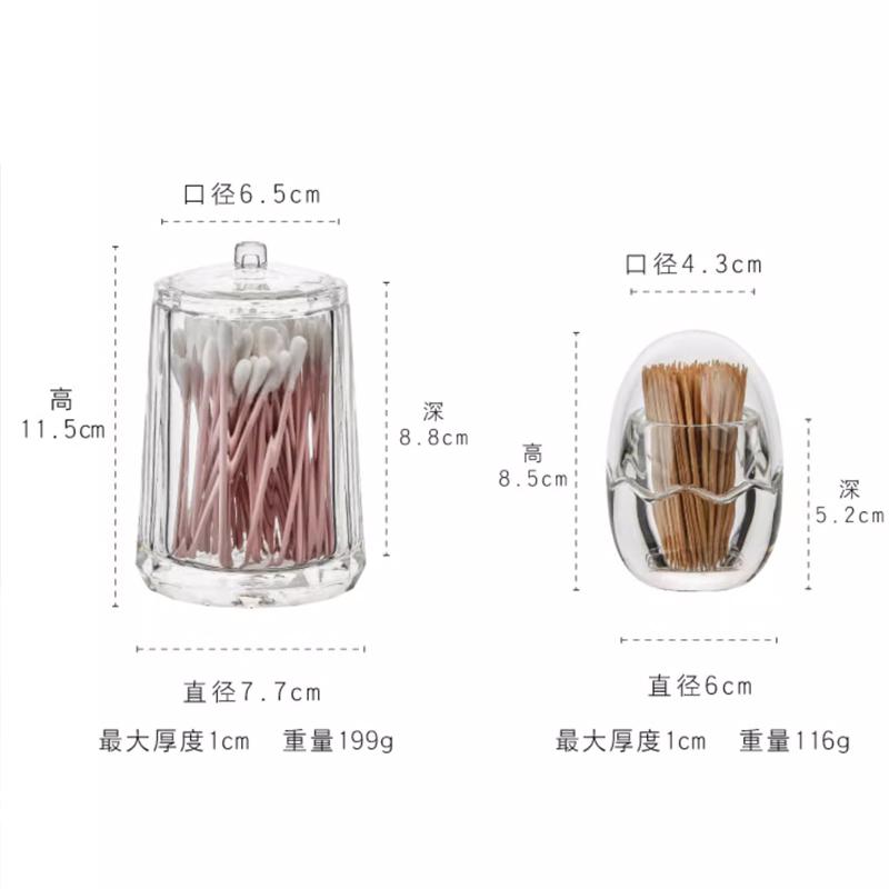 Acrylic Transparent Toothpick Holder Creative Egg-shaped Toothpick Box Home Living Room Decoration Restaurant Hotel Ornaments