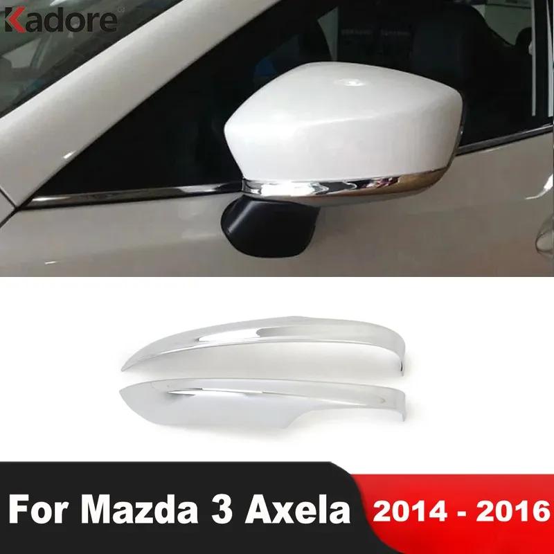 For Mazda 3 Mazda3 Axela 2014 2015 2016 Chrome Side Door Rearview Mirror Cover Trim Molding Garnish Strip Car Accessories