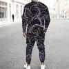 Men Black White Abstract Curve Line Print Long Sleeve Sweatshirt Jogger Pants Two Piece Suit