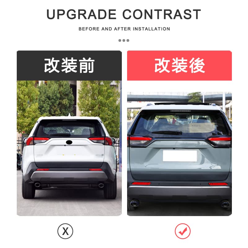 Toyota RAV4 Rear Bumper Tailgate Garnish Upper Garnish 1 for the XA50 Model SWD-DG (Black, Piece) (ABS)