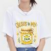 Funny Christian Tee Jesus Is My Jam Yellow Gingham Graphic Shirt Sweet