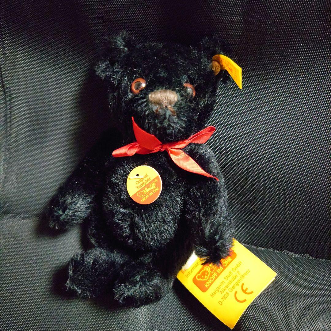 

[USED] Excellent condition vintage Steiff teddy bear, German black mohair