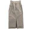 Ray Beams Long length Tight Skirt 1 gray Women Used