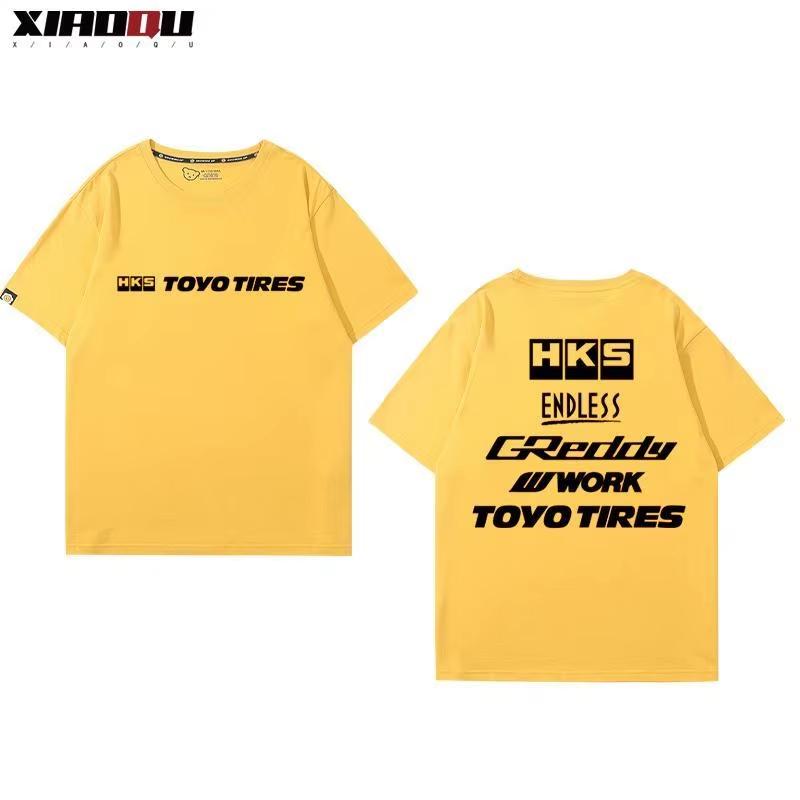 Japan JDM Modified Car HKS ENDLESS Short-sleeved Men's Versatile Loose 100% Cotton Loose Tops Breathable Tee