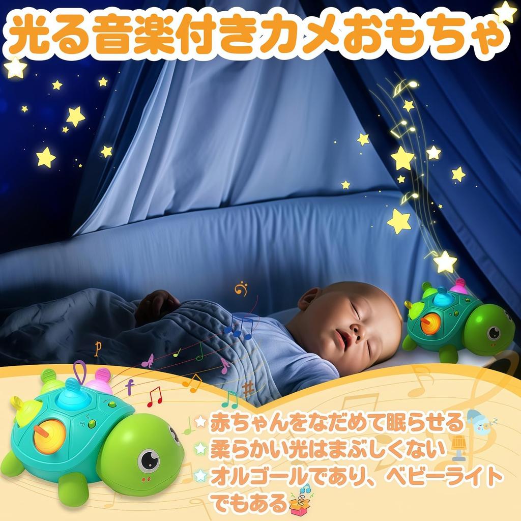 VCYCTO Baby Educational Toy for Boys and Crawling Musical Automatic Obstacle Avoidance Volume LED Toddler Toy for Ages 15 Music 4 White Noise
