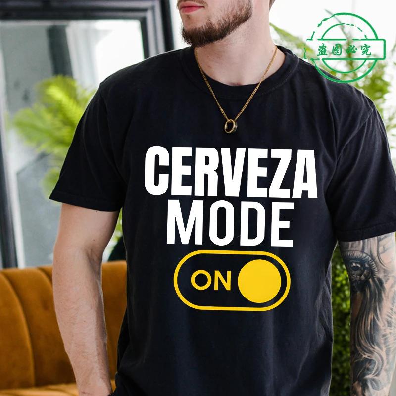 I Close More Bars Men's T-Shirt Fashion Retro Spanish Humor Clothes Geek Beer Lovers Gift Short Sleeve Tees Unisex T-shirt Tops