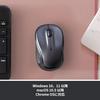 [.co.jp limited] Logitech M325sDS wireless mouse wireless 5 buttons M325s wireless mouse dark silver windows mac chrome