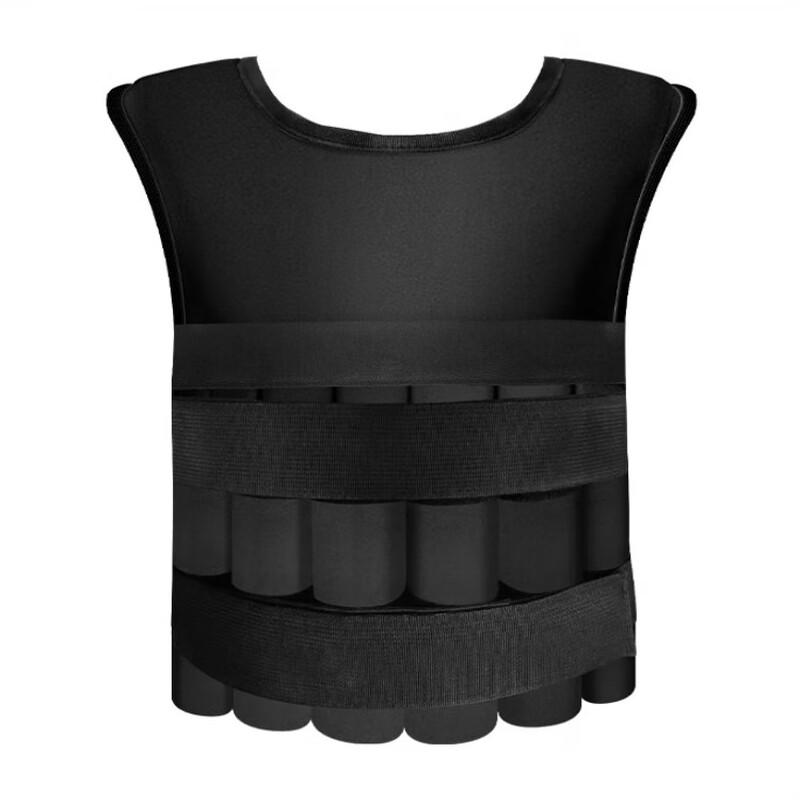 Yuanzhi Training Adjustable Weighted Vest