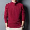 Autumn Winter Warm Polo Shirts Men's Lamb Wool Sweatshirt Standing Neck Half Zip Long Sleeve Fashion Versatile Men Tees Tops