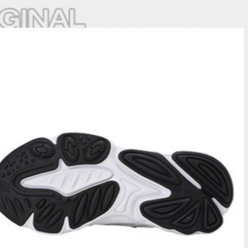 Adidas Oswego J Ee7773