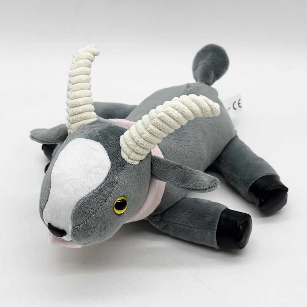 Goat Simulator Plush Toy Soft Animal Collectible For Kids And Fans