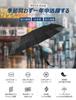 Folding Umbrella for Men and Automatic Reverse Large Light Heat UV Suitable for Rainy and Heavy Rain Extra-Large, 24-Rib Women, One-Touch Open/Close,