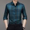 Pánská košile s dlouhým rukávem Volná Jarní a podzimní Nová pánská kostkovaná košile Nežehlivá Strečová košile