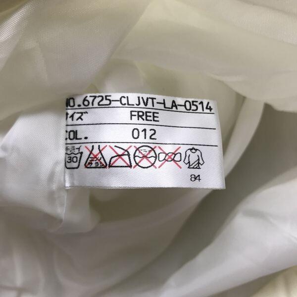 USED/Made in Japan 23KU SPORT Bench Coat Winter Jacket F Women White Padded Outerwear