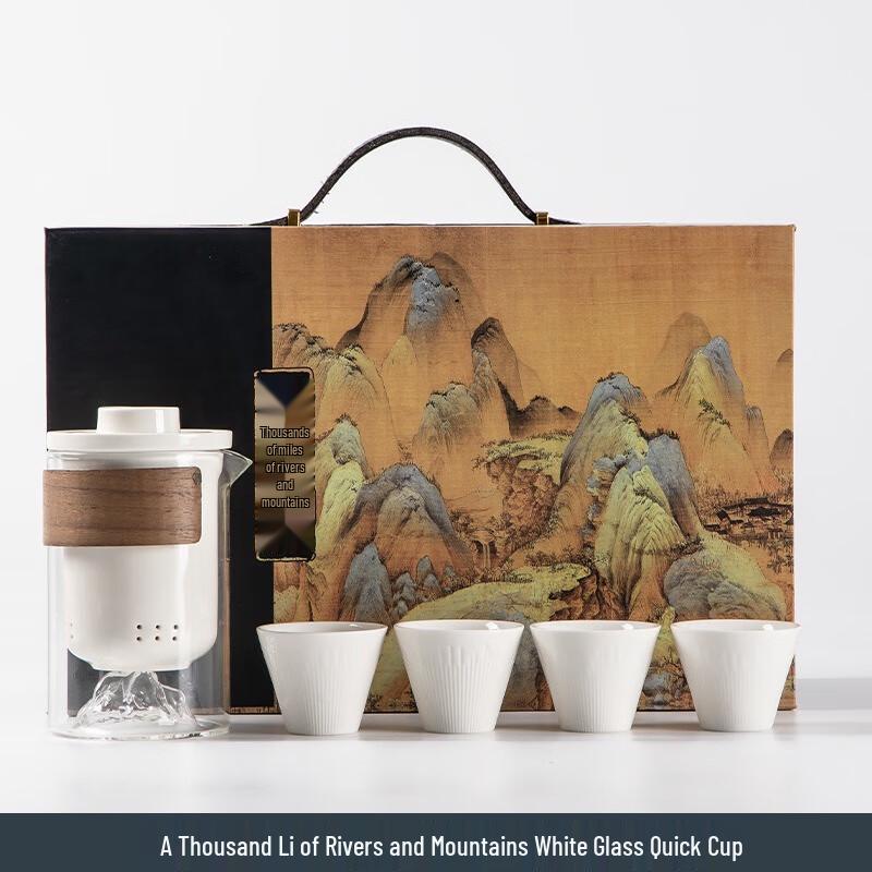 Tao Zhide Ceramic Tea Gift Set