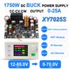 XY7025S 1750W 25A CNC BUCK DC Power Supply  Adjustable CV CC CW Step-Down Converter MPPT Charging 12-85V To 0-70V WIFI 485 IR
