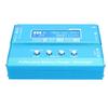 Balance Charger, Digital Battery Charger with LCD Display, Supports LiPo LiHV LiFe NiMH NiCd AGM Batteries