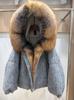 Winter New Luxury Fur Fox Big Fur Collar Hooded Down Jacket Women's Short Thickened Warm Loose Coat