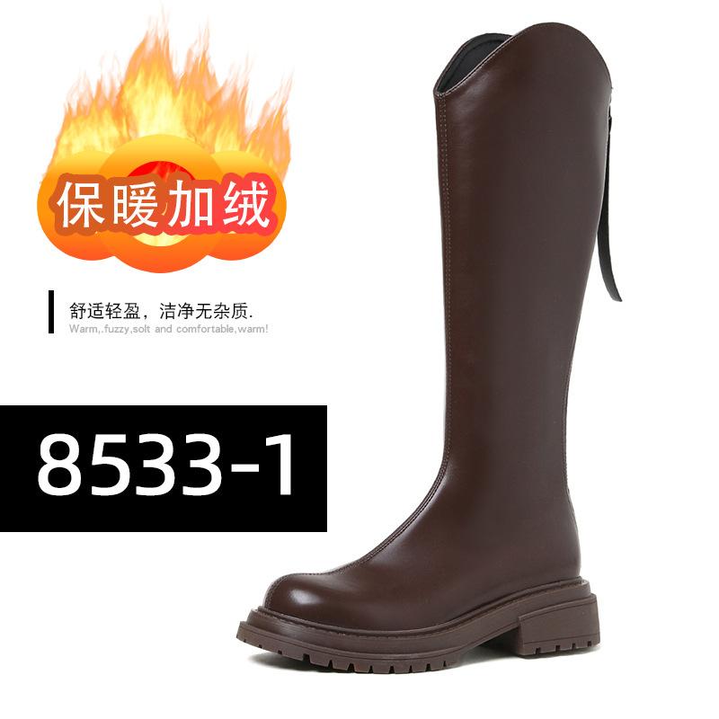 

Хуэйчжоу женская обувь толстоподошвенные ботильоны с V-образным вырезом женские ботильоны на скрытой платформе женские тонкие ботильоны женские ботинки 40