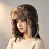 Autumn and Winter Lei Feng Hat Men's Northeast Flying Hat Women's Thickened Warm Velvet Windproof Eye Protection Ski Ear Protection Tide