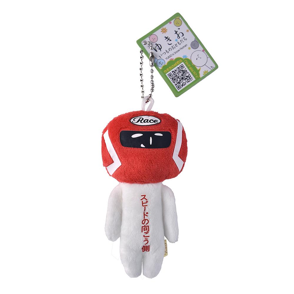 

Япония Юкио Кукла для альпинизма Брелок: Кукла Урод, Кукла Гонщик, Кукла Дядя, Смуглая Горячая Девушка.