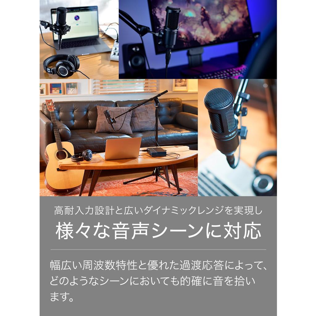 Audio-Technica AT2020GM Condenser Microphone XLR for Video Streaming Home Recording Podcasting Gaming and Live Broadcast