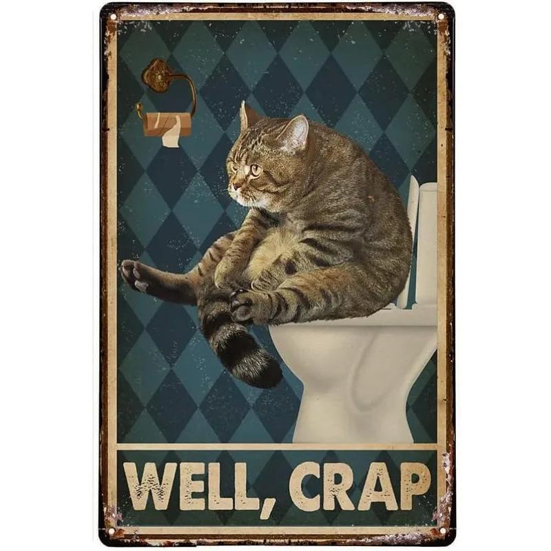 Vintage Metal Tin Poster Retro Bathroom Wall Art Sign Restroom Decor Plaque Metal Plate Poster for Toilet Home Decor