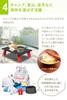 9-Piece Aluminum Cookware Set for Camping, Emergency Preparedness, Outdoor Activities, Includes Storage Bag, Cookware, Kettle, Spoon, Rice Bowl, Solo