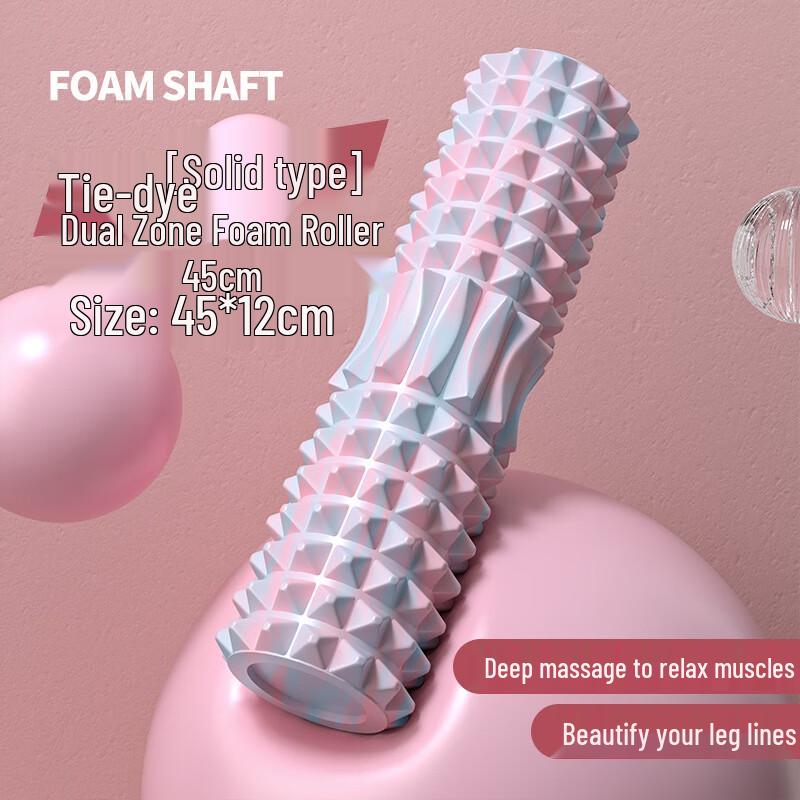 Can Chi Wolf Tooth Massage Foam Roller Set