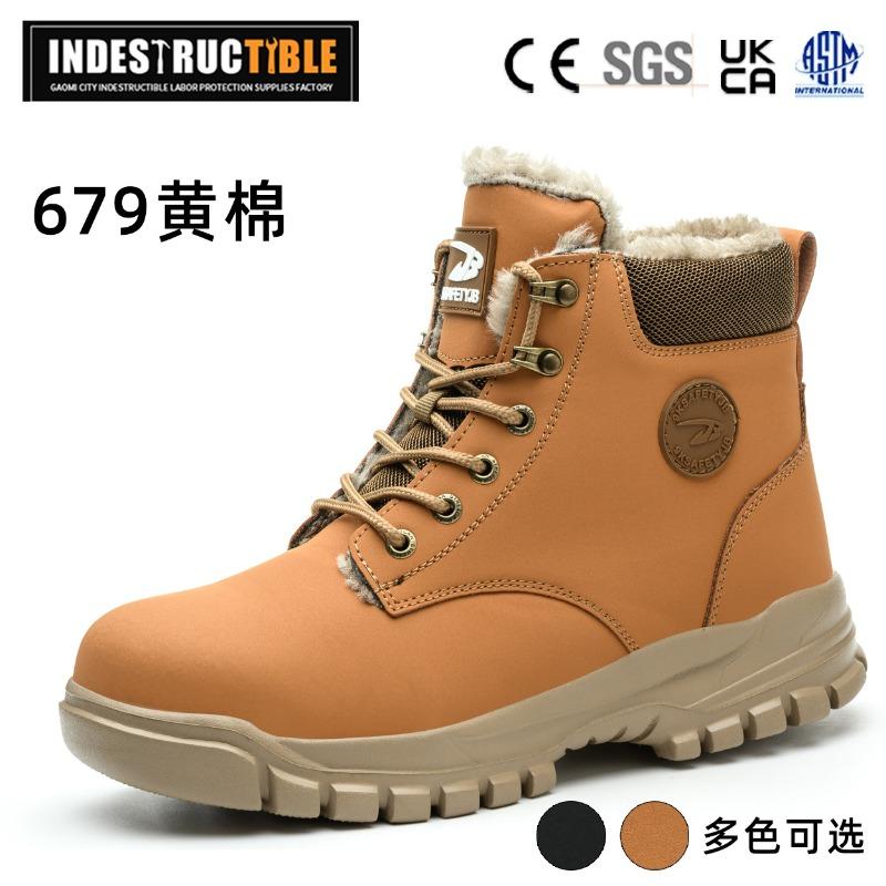 anti-smashing and anti-piercing autumn and winter cotton shoes, steel bag head safety shoes, wear-resistant high-top work boots on construction sites