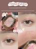 Gentle Pink Brown Rose Monochrome Eye Shadow Plate Matte Low Saturation Base Nude Gray Pink Pure Desire Style Niche Style Brand
