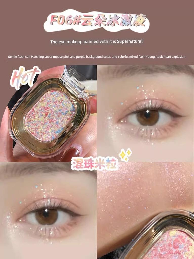 Gentle Pink Brown Rose Monochrome Eye Shadow Plate Matte Low Saturation Base Nude Gray Pink Pure Desire Style Niche Style Brand