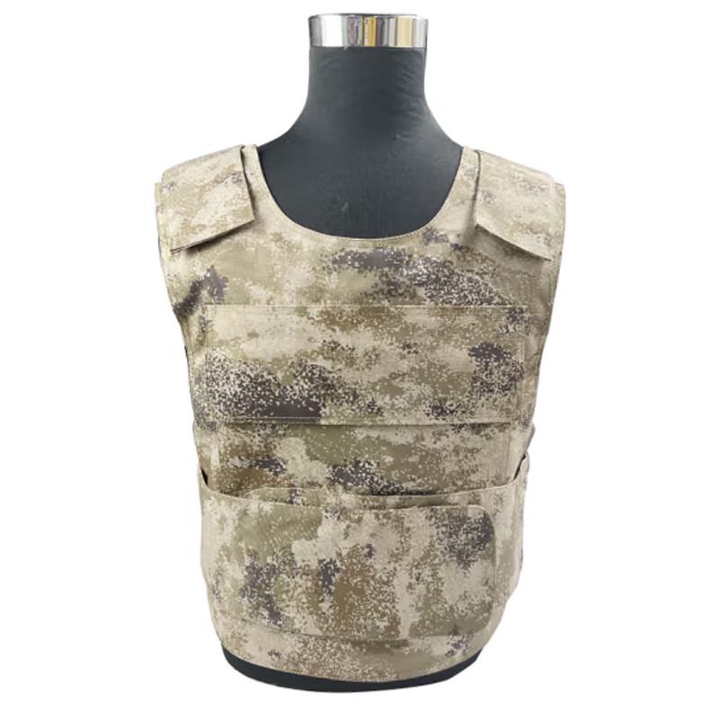 Xiang Zhi Lv Level 3 Protective Vest