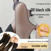 Grey-Black See-Through Base Layer Leggings with Fleece - Women’s Spring/Autumn/Winter Style for Bare Legs Look